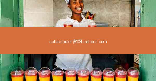 collectpoint官网-collect com