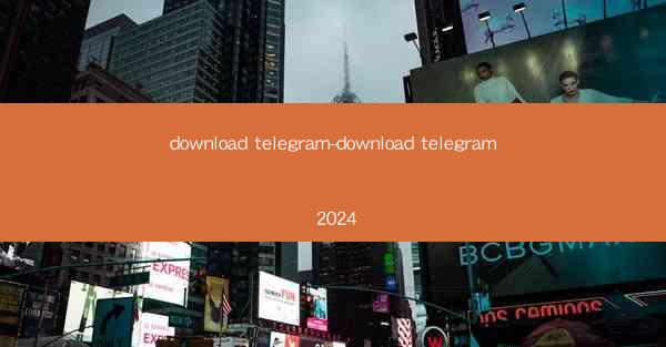 download telegram-download telegram 2024