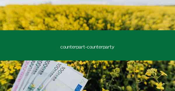 counterpart-counterparty