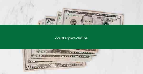counterpart-define