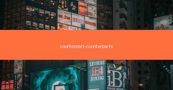 counterpart-counterparts
